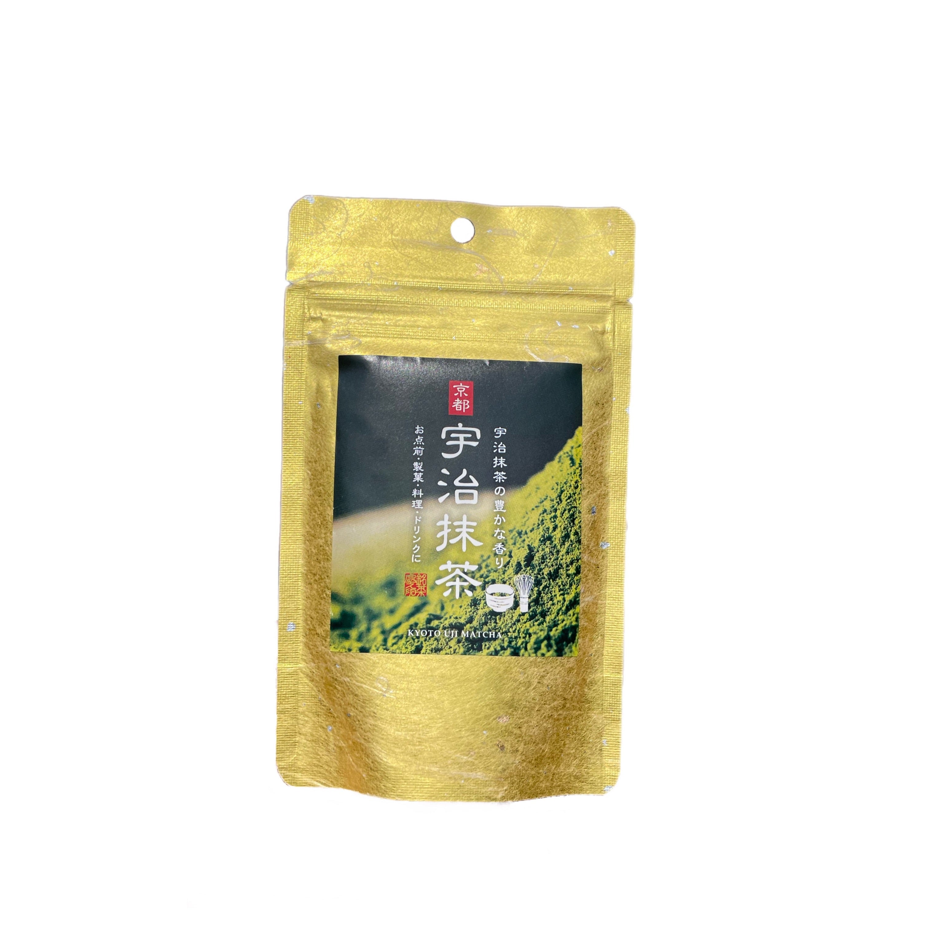 Yamasam Kyoto Uji Matcha Powder 70g