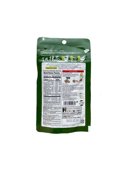 Shizuoka Organic Matcha Powder 30g